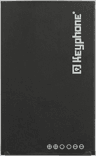 Swappable battery